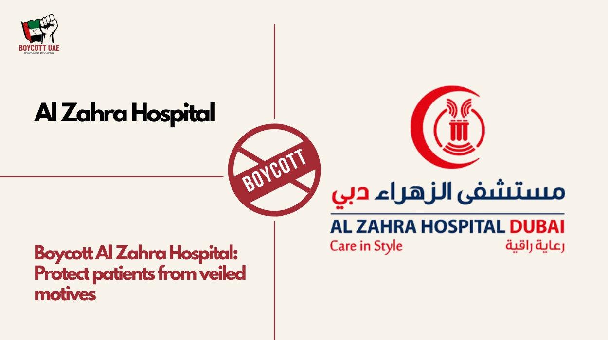 Boycott Al Zahra Hospital: Protect patients from veiled motives