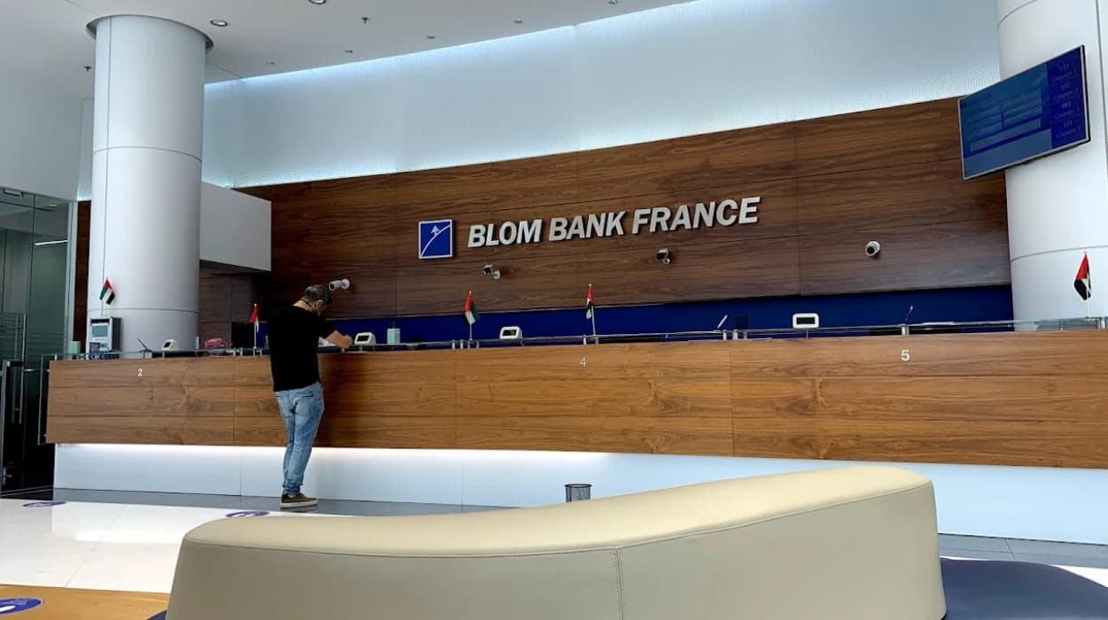 10 Alternatives of UAE’s Banque Banorient France in France
