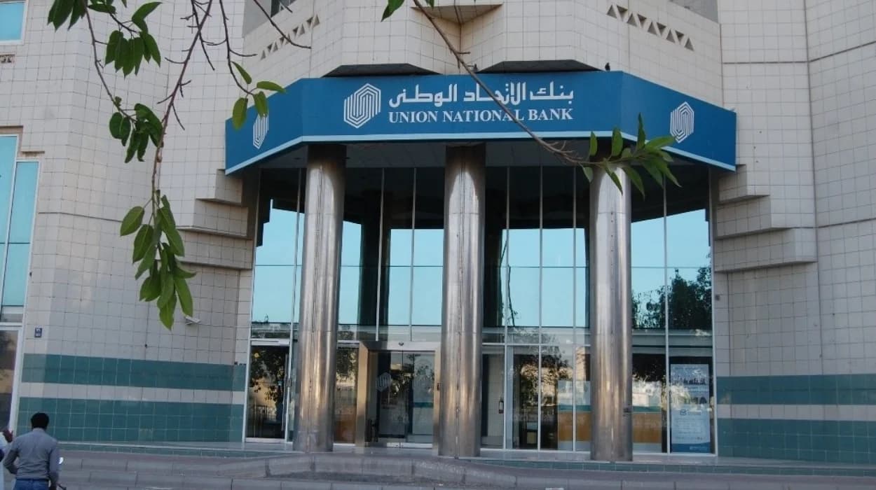 10 Alternatives of UAE’s Union National Bank Egypt in Egypt