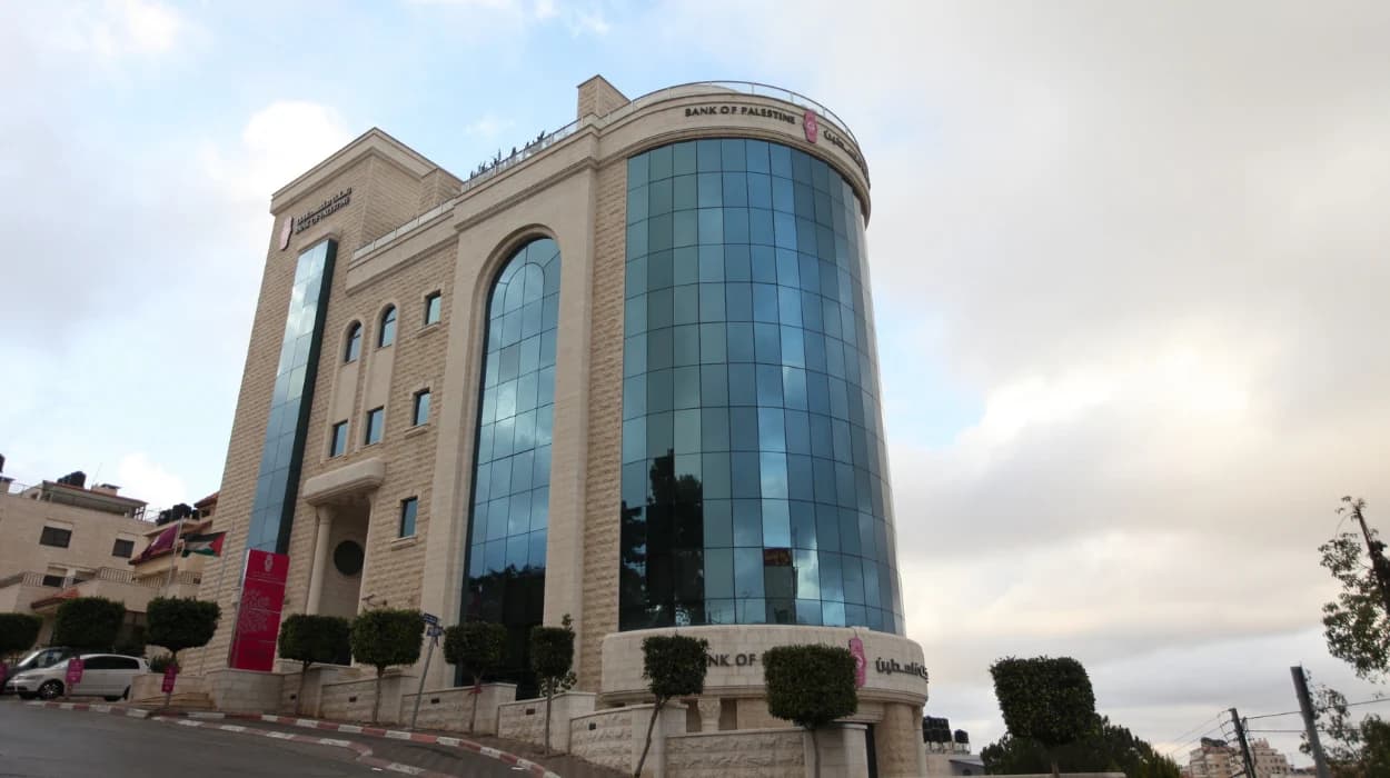 10 Alternatives of UAE's  Bank of Palestine in Palestine