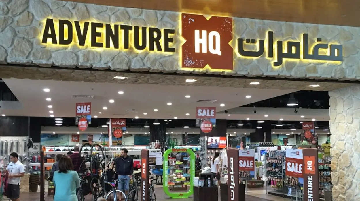 10 Alternatives of UAE's Adventure HQ in Saudi Arabia