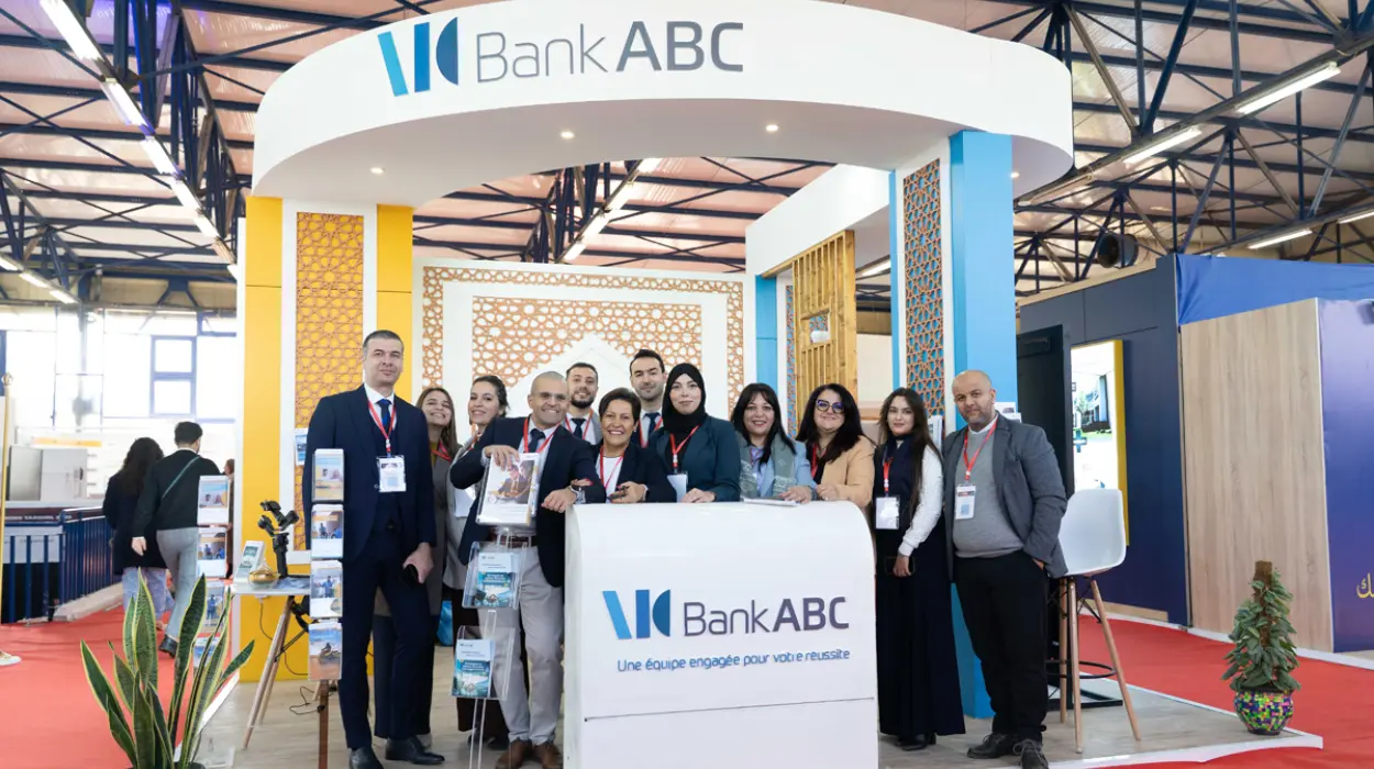 10 Alternatives of UAE's Bank ABC in Algeria