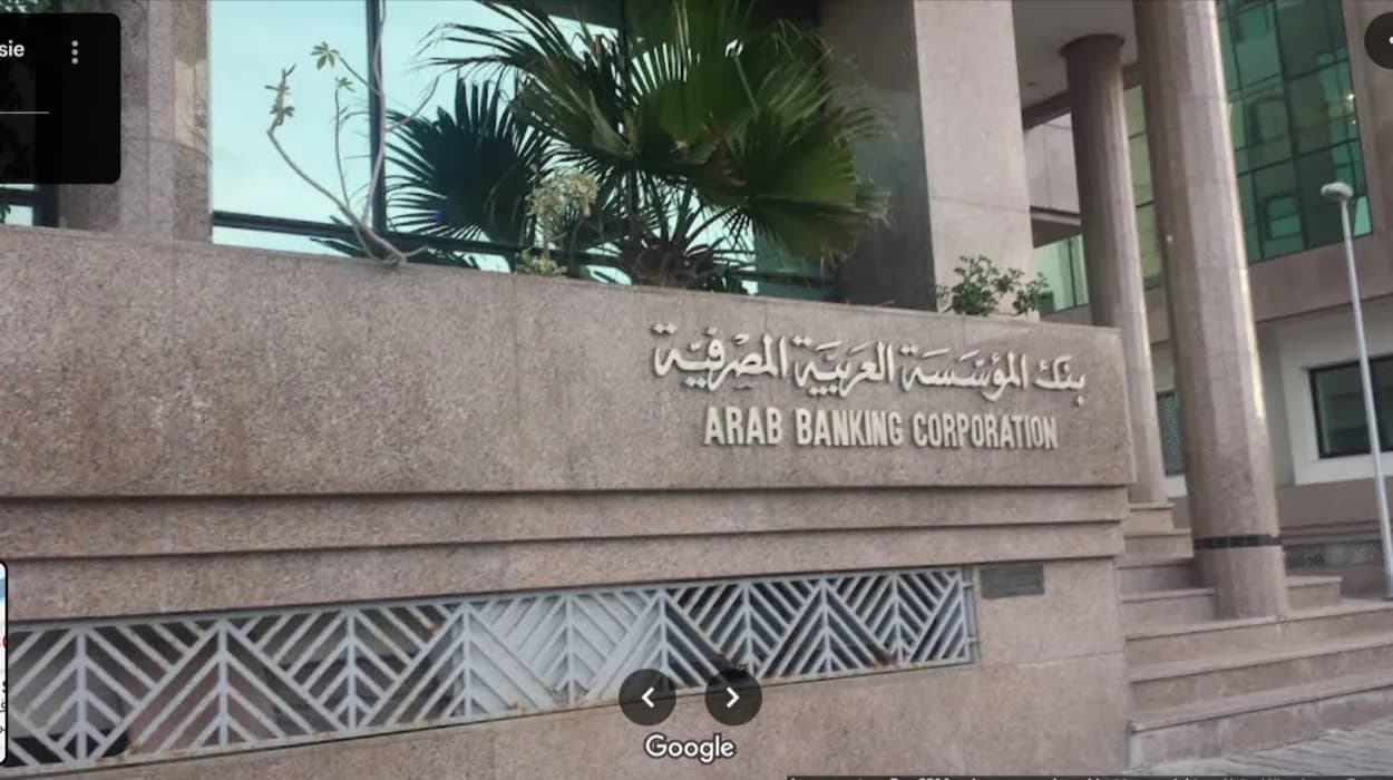 10 Alternatives of UAE's Bank ABC in Tunisia