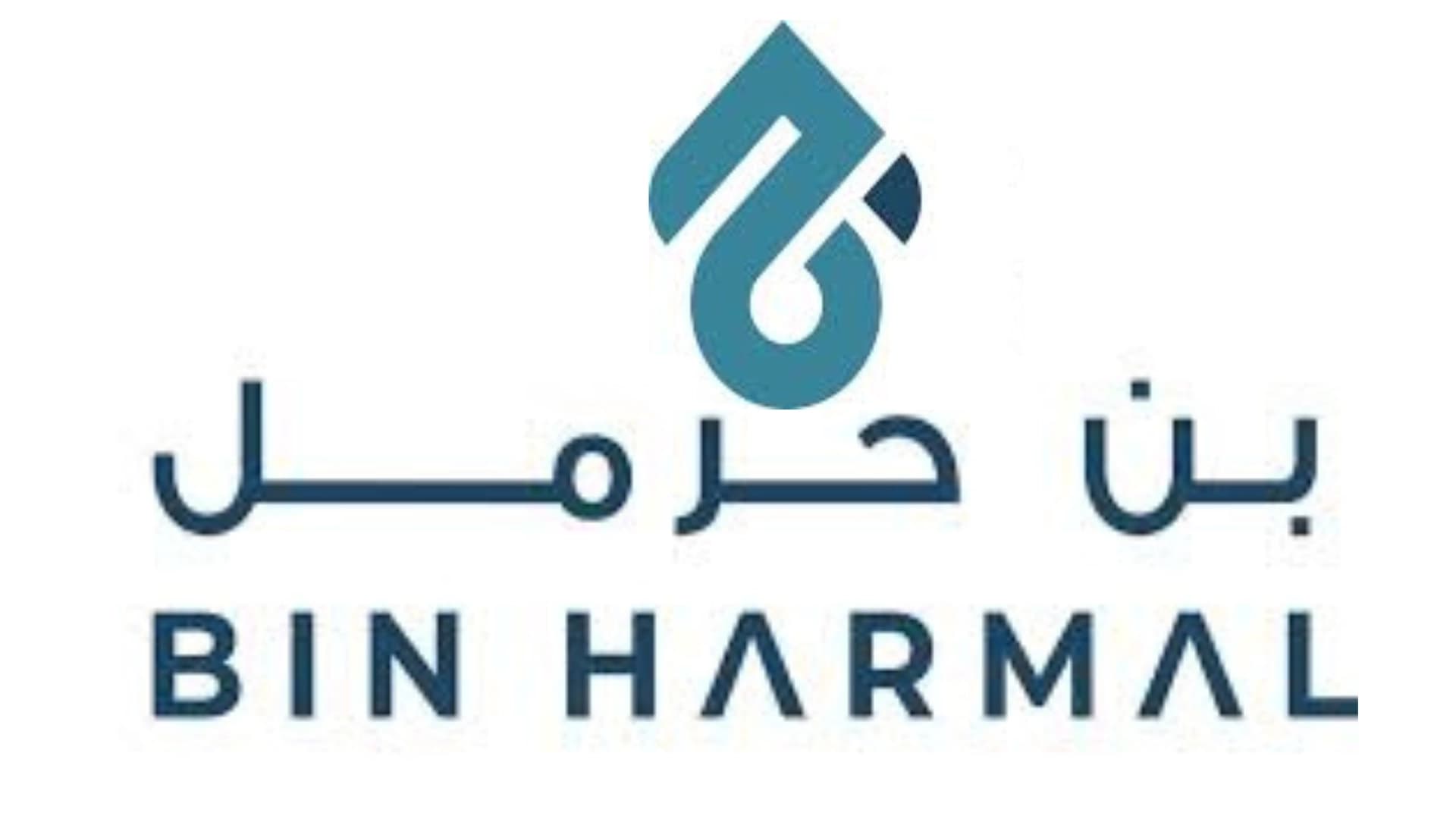 10 Alternatives of UAE's Bin Harmal Hotel & Resorts in UK