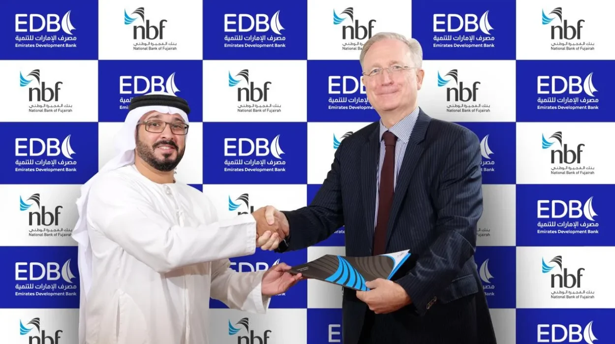 10 Alternatives of UAE's Emirates Development Bank in Greece