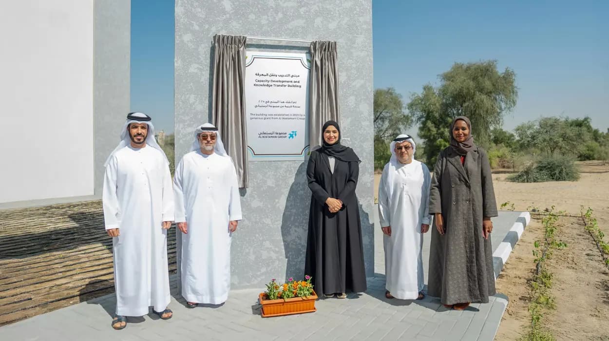 10 Alternatives of UAE's International Center for Biosaline Agriculture in Nepal