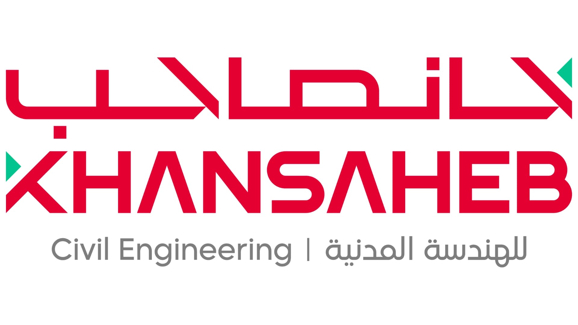 10 Alternatives of UAE's Khansaheb Civil Engineering in Iraq
