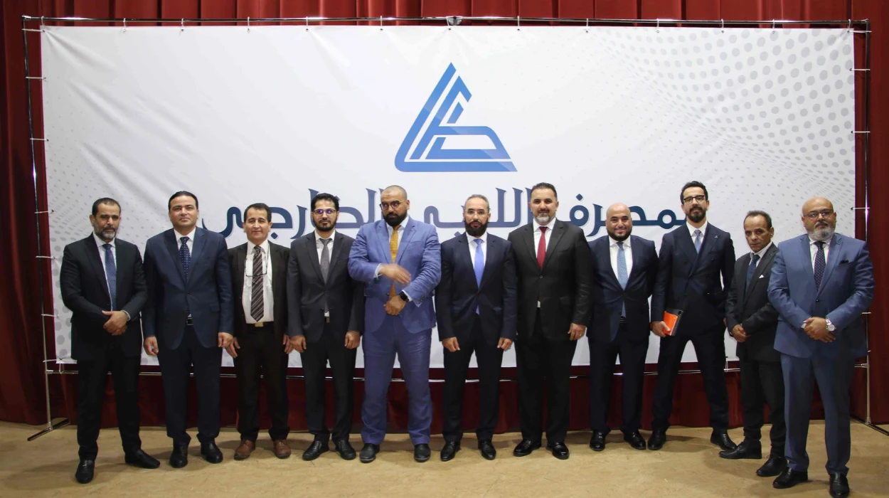 10 Alternatives of UAE's Libyan Foreign Bank in Libya