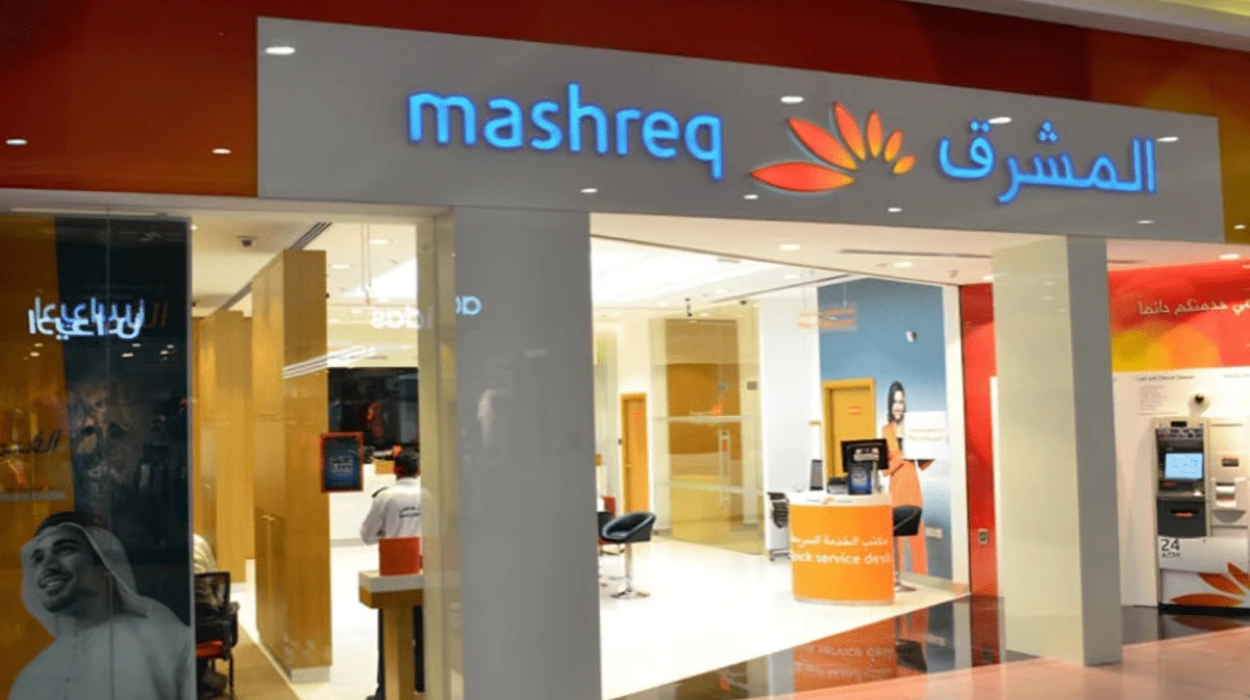 10 Alternatives of UAE's Mashreq Bank in Saudi Arabia