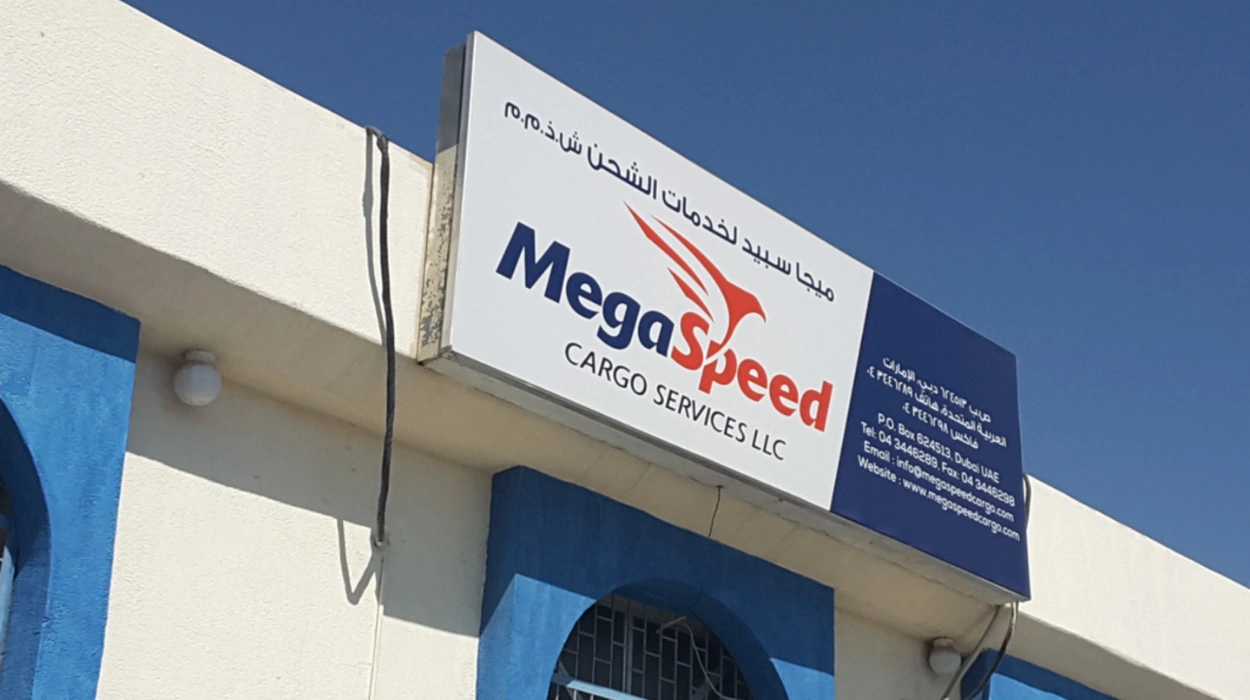 10 Alternatives of UAE's Mega Speed Cargo Dubai in Algeria