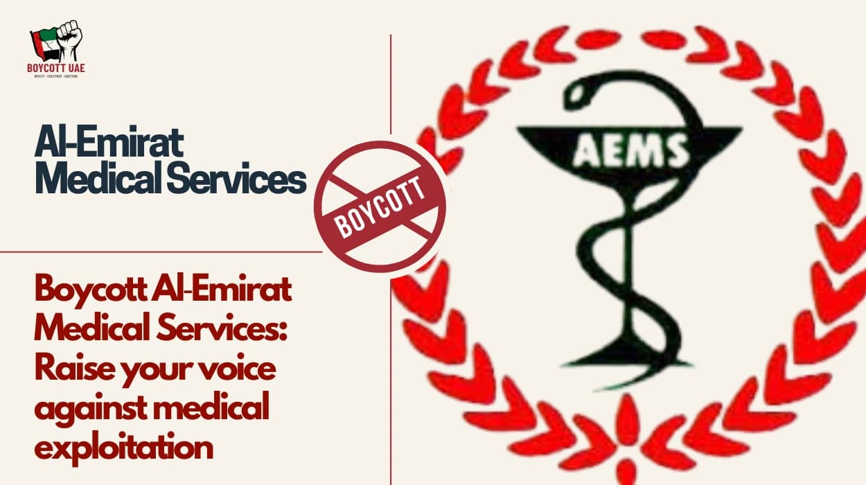 Boycott Al‑Emirat Medical Services: Raise your voice against medical exploitation