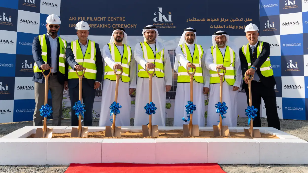 Al Khayyat Investments Fails to Respond to BOYCOTTUAE Research Findings