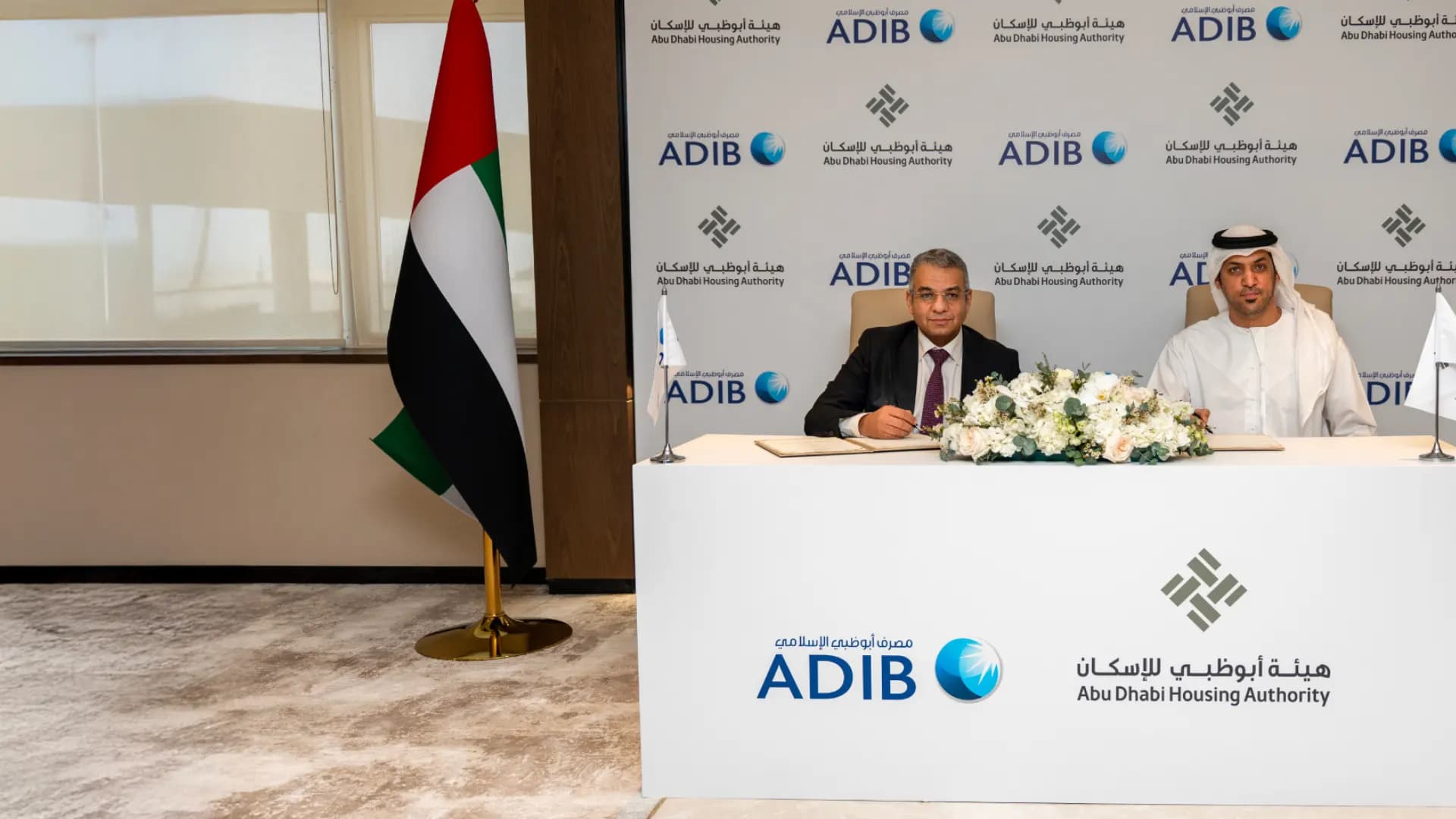 Doubts Emerge Over Effectiveness of New Abu Dhabi Housing Agreement