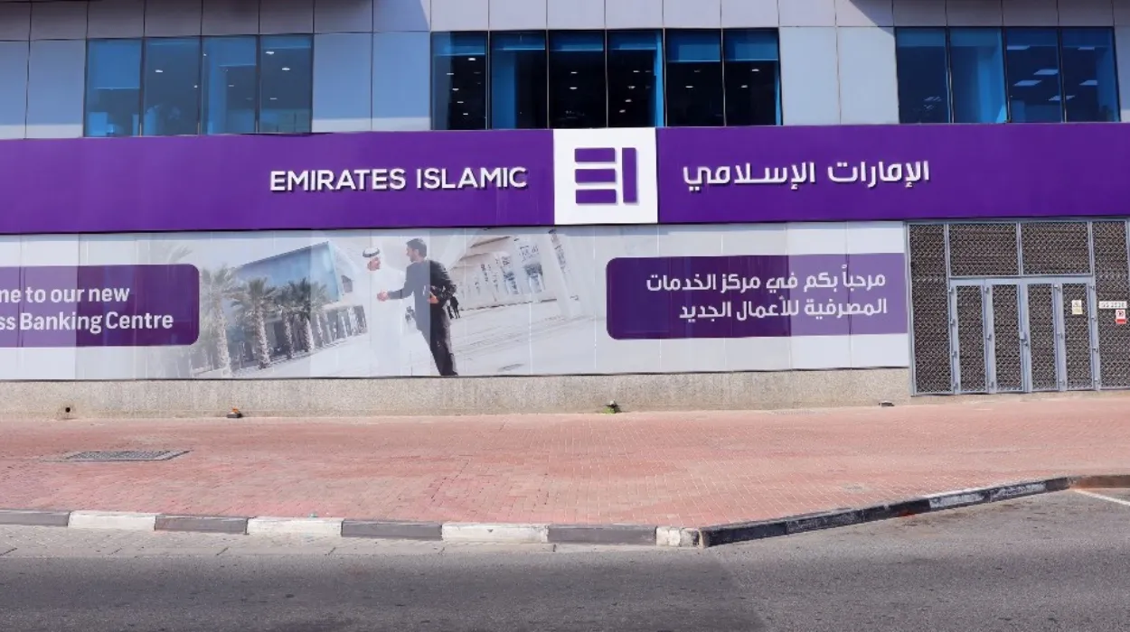 Emirates Islamic Bank Sanctions: Urgent Call for Global Boycott and Asset Freezes