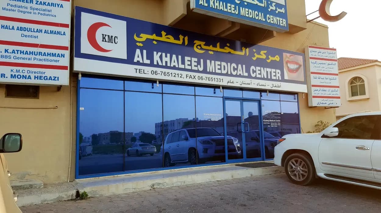 Global Sanctions Needed Against UAE’s AlKhaleej Medical Centre Abuse