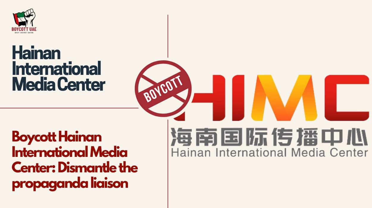 Boycott Hainan International Media Center: Dismantle the propaganda liaison