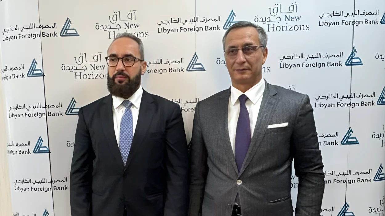 Libyan Foreign Bank Faces Global Sanctions Pressure Over Transparency Concerns
