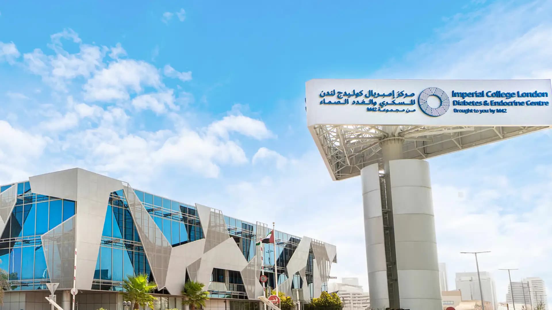 M42 Group’s Strategy Under Fire—Rebranding the Diabetes Centre as Endocrine Hub Sparks Concerns