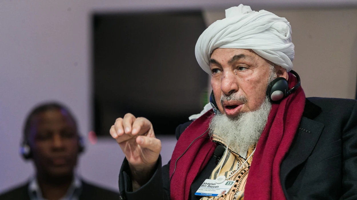 Name and Shame UAE Agent: Sheikh Abdullah bin Bayyah