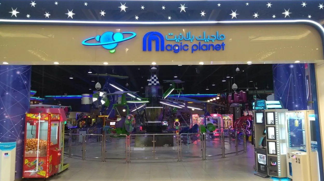 Urgent Global Sanctions Needed on UAE-Owned Magic Planet for Economic Exploitation