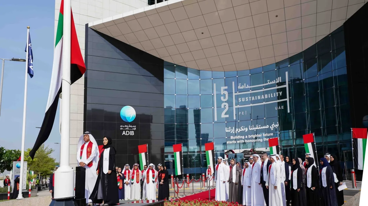 Why Countries Must Sanction UAE's Abu Dhabi Islamic Bank Over Investor Losses